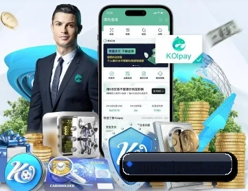 九游体育 APP 深度功能
