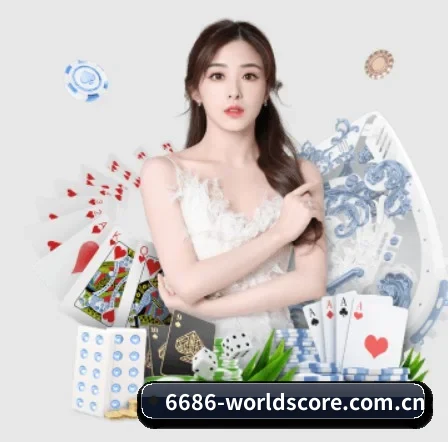 九游体育 APP