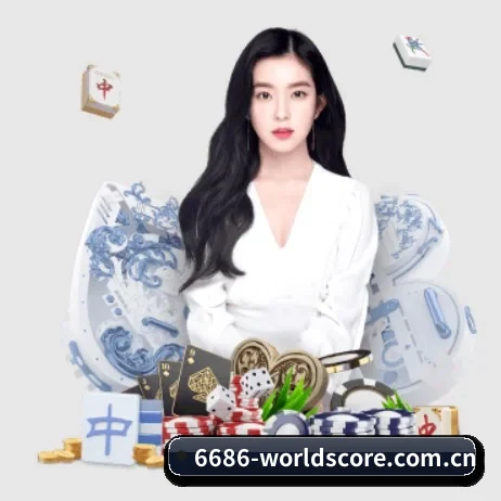九游体育 APP 界面